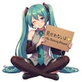 初音ミクの見せれないよ♡ ポーズコレクション 10枚目