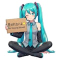 初音ミクの見せれないよ♡ ポーズコレクション 9枚目