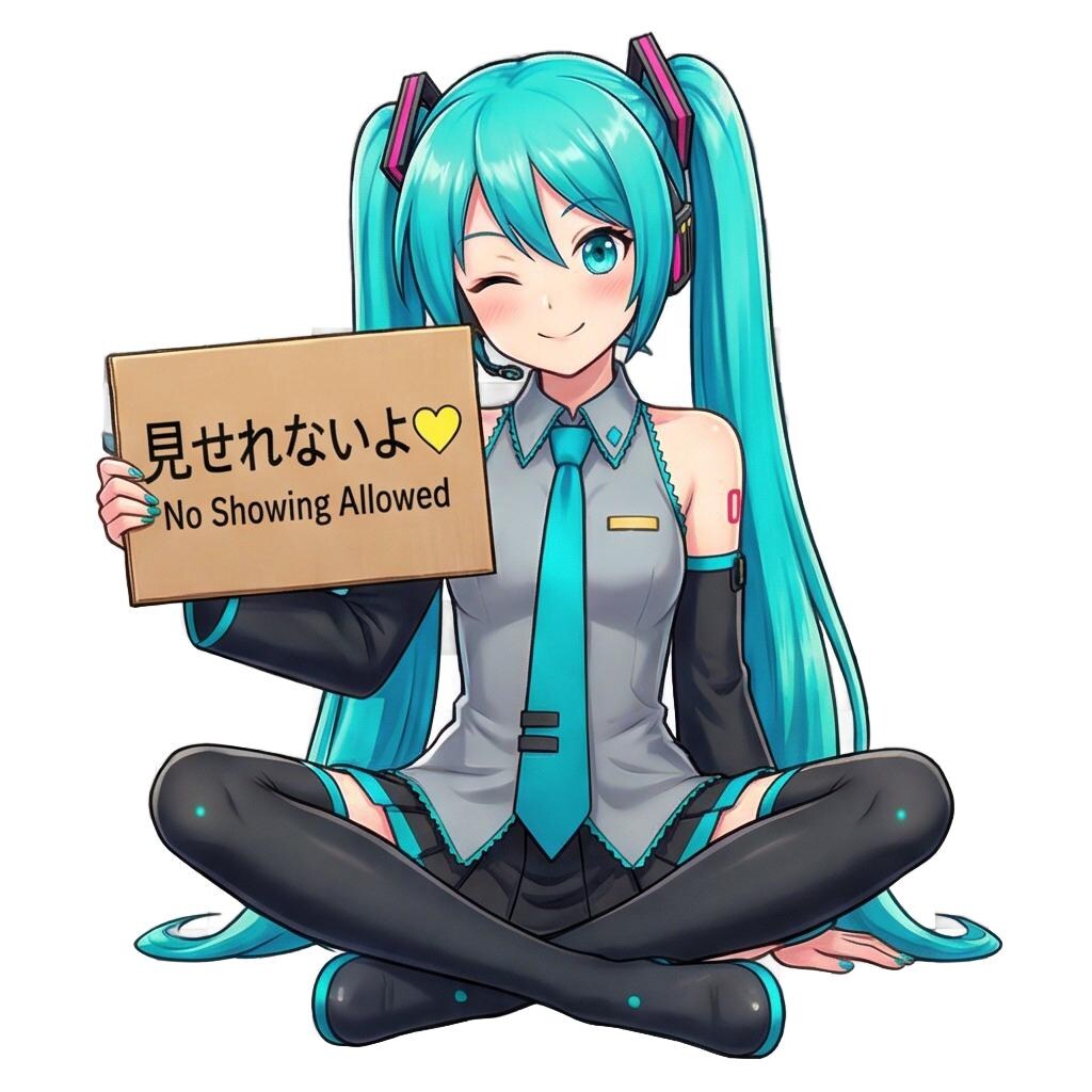 初音ミクの見せれないよ♡ ポーズコレクション