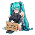 初音ミクの見せれないよ♡ ポーズコレクション 4枚目