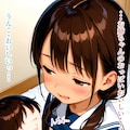 授乳ごっこ（セリフ付き） 5枚目