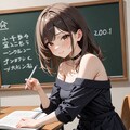 教師 9枚目