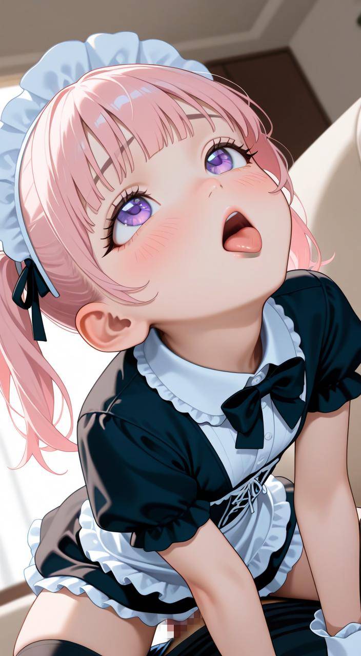 「ご主人様、ちょっと失礼しますね...」