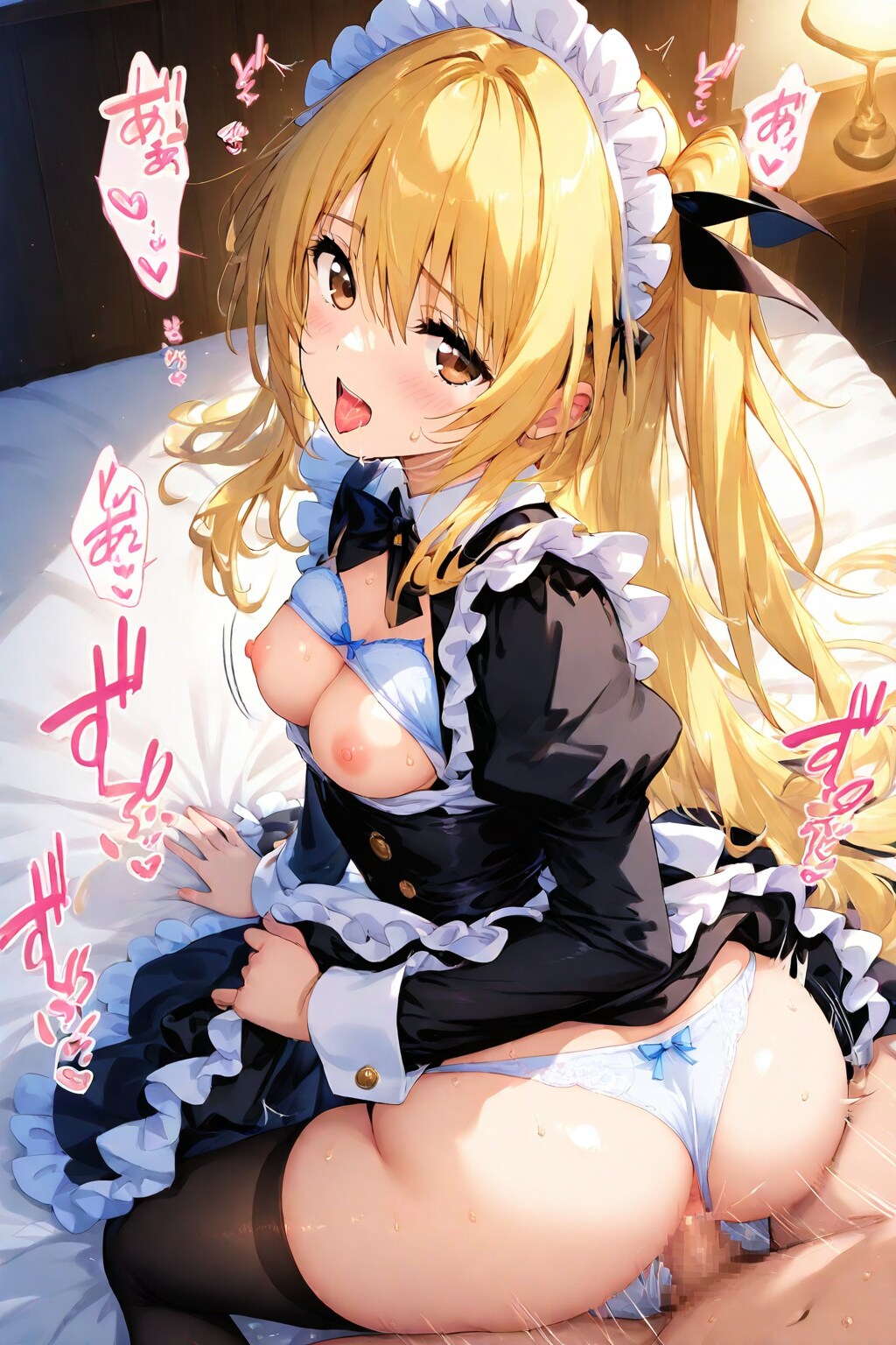 えっちな音が響いちゃってます