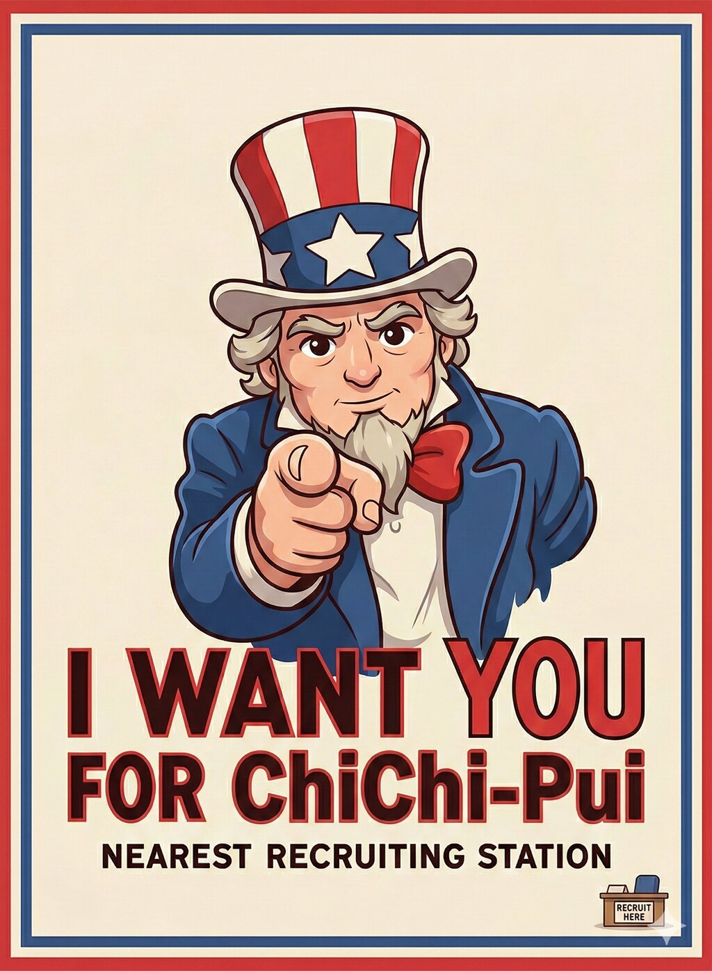 さんかしゃ募集