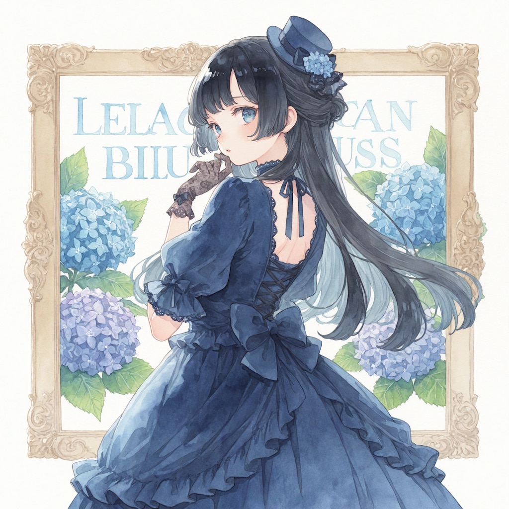 紫陽花と少女