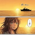 無人島でわからせられるメスガキ漫画その３ 8枚目