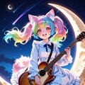 6枚）三日月とギター 5枚目