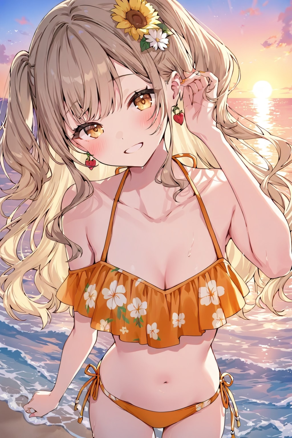 あさのうみ