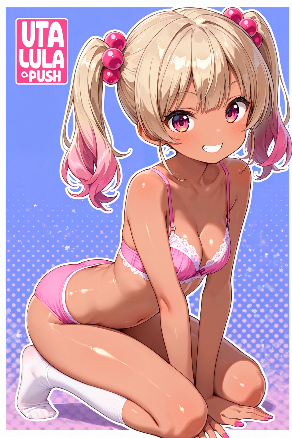 １１月２５日はランジェリー文化の日（中）