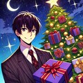 クリスマスプレゼントと、黒髪短髪少年★その2(10枚) 4枚目
