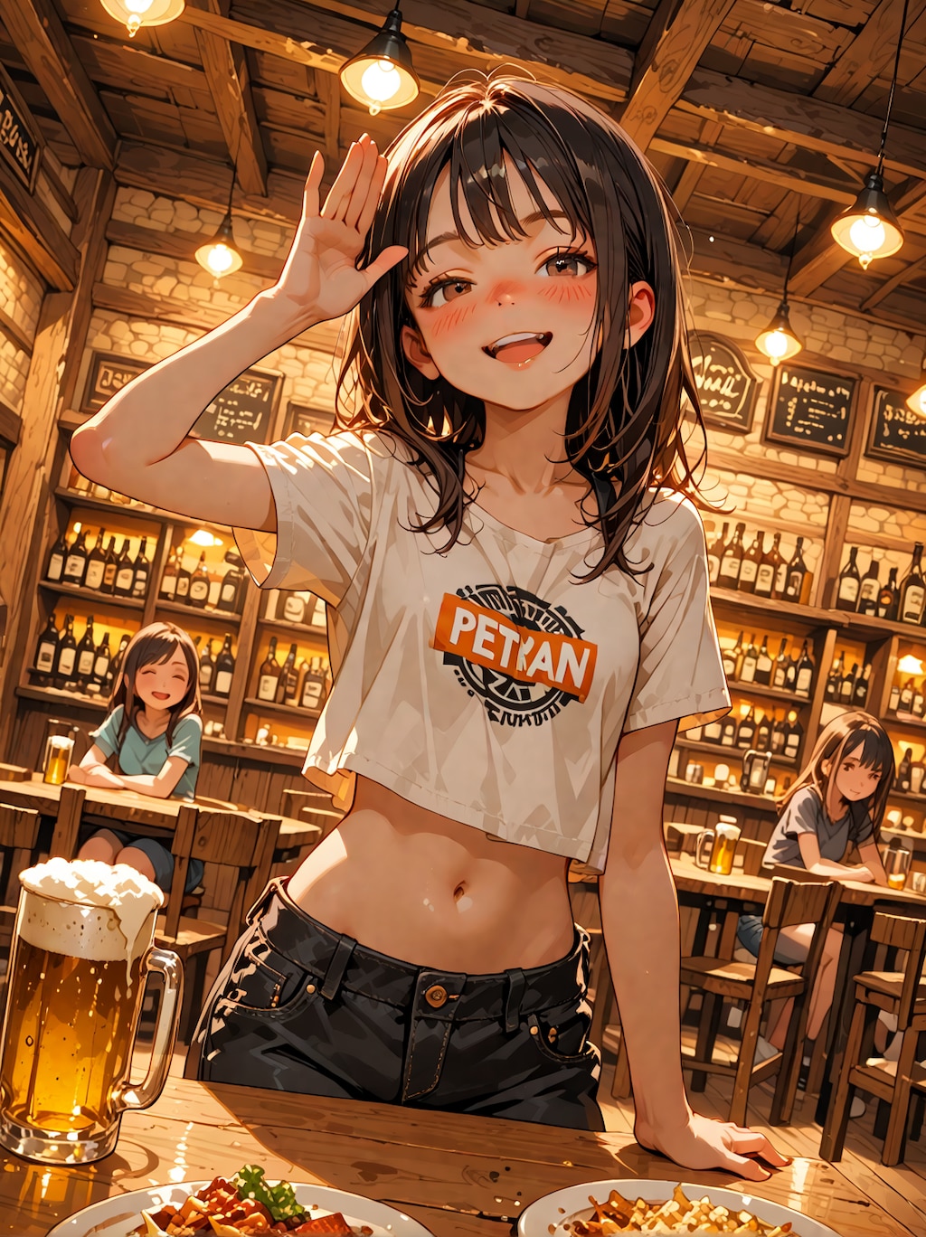 ビール