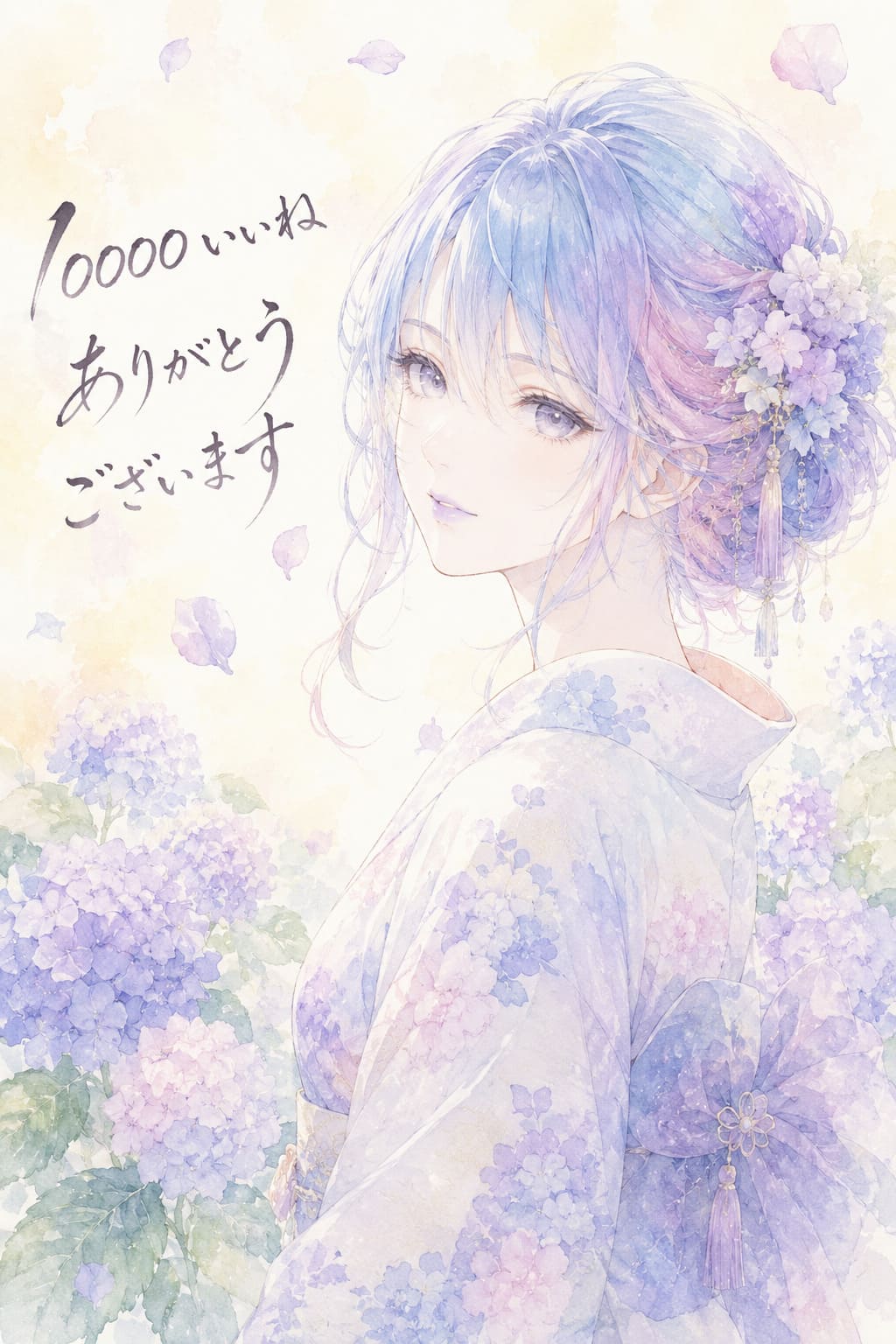 ㊗️10000いいね！！！！