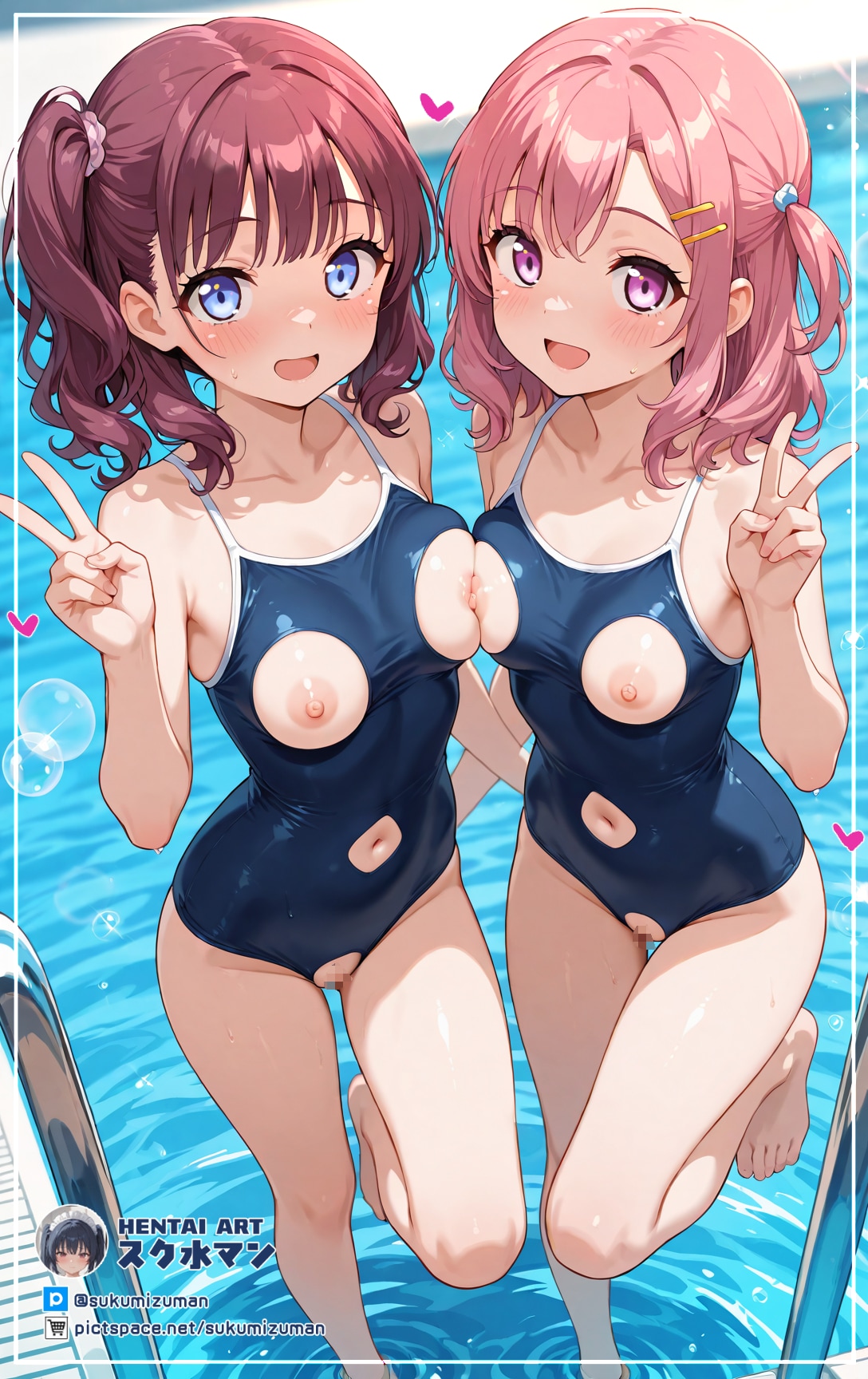 仲良しスク水ガールズの健全絵（？）