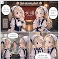 Ema og Kaja: En Uforglemmelig Dag i et Japansk Spa 4枚目