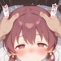 みよちゃん(2) 2枚目