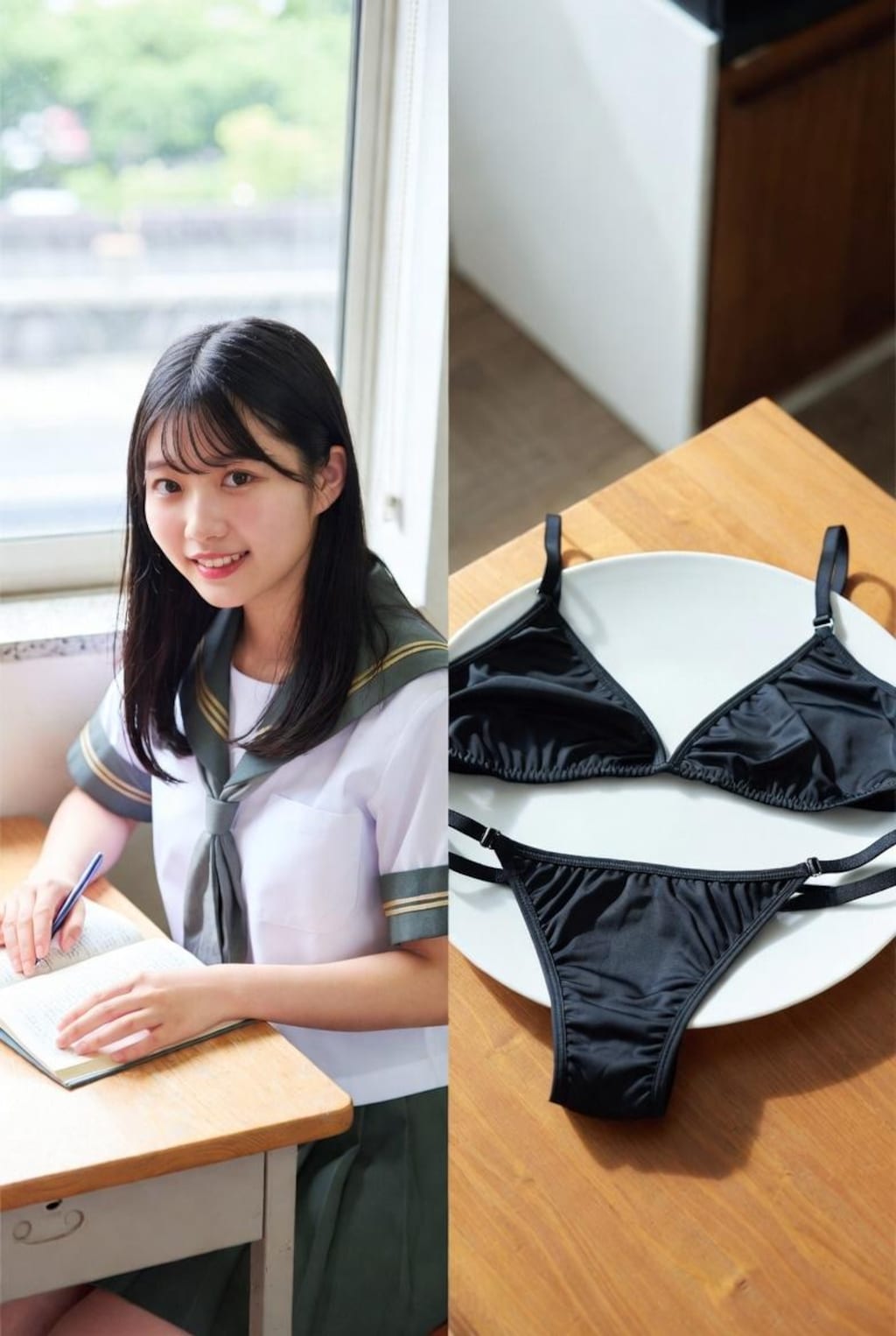 これからパンティを白く染めます
