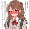 お笑いマンガどーじょー③ 8枚目