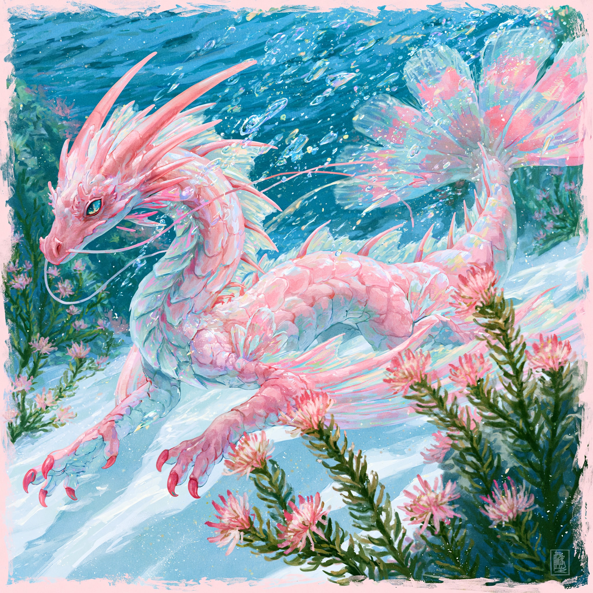 Re:水底の桜竜