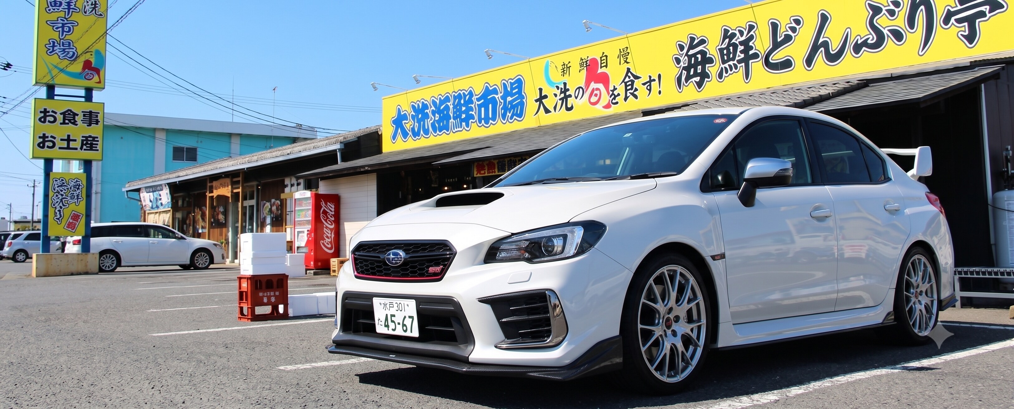 SUBARU WRX S208