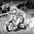 頭文字C 2枚目