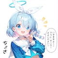 ブルアカ　アロナがルールを知らずに先生に野球拳を挑んできた・・ 2枚目