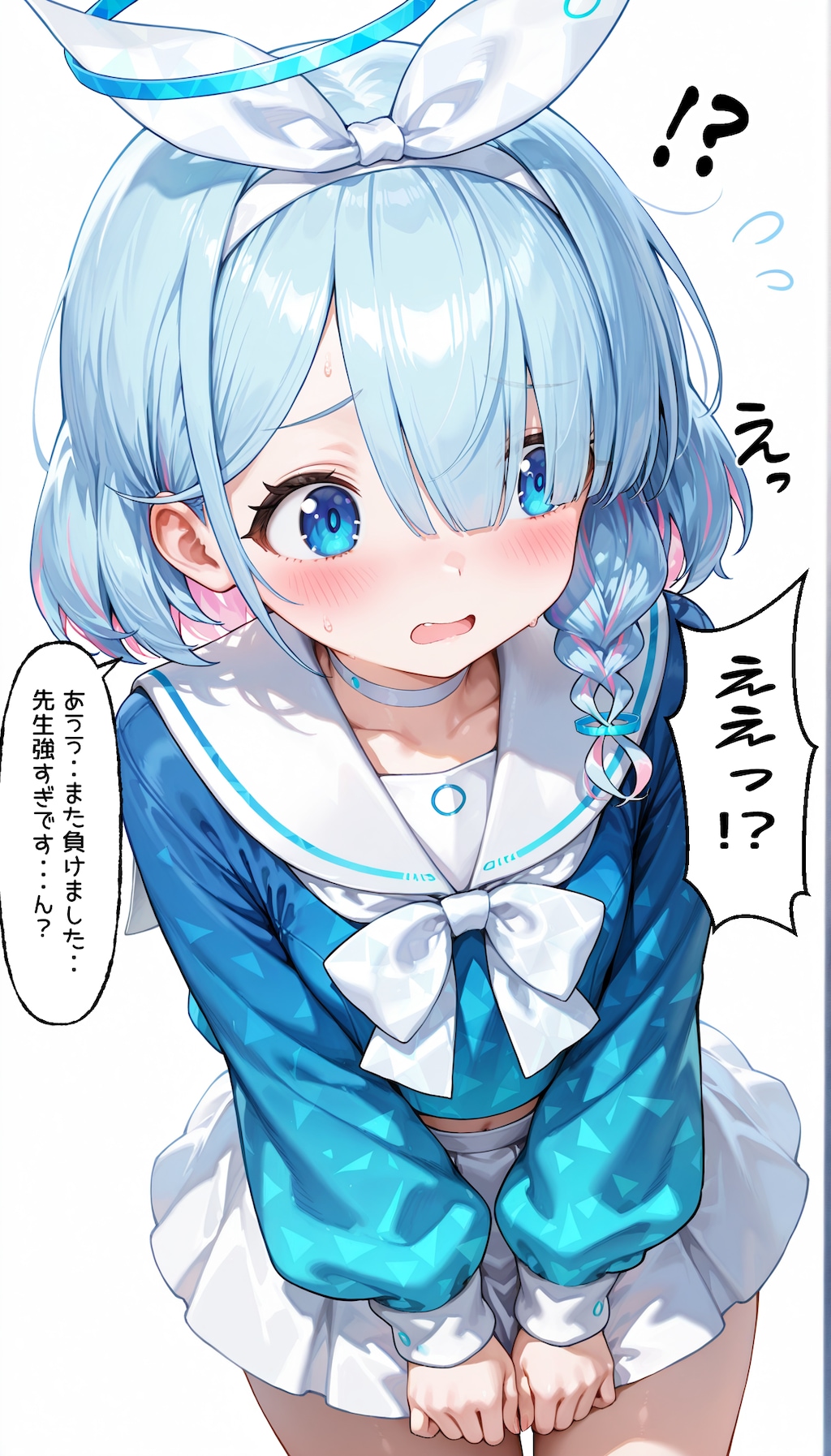 ブルアカ　アロナがルールを知らずに先生に野球拳を挑んできた・・