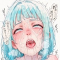 本日の躾★ 7枚目