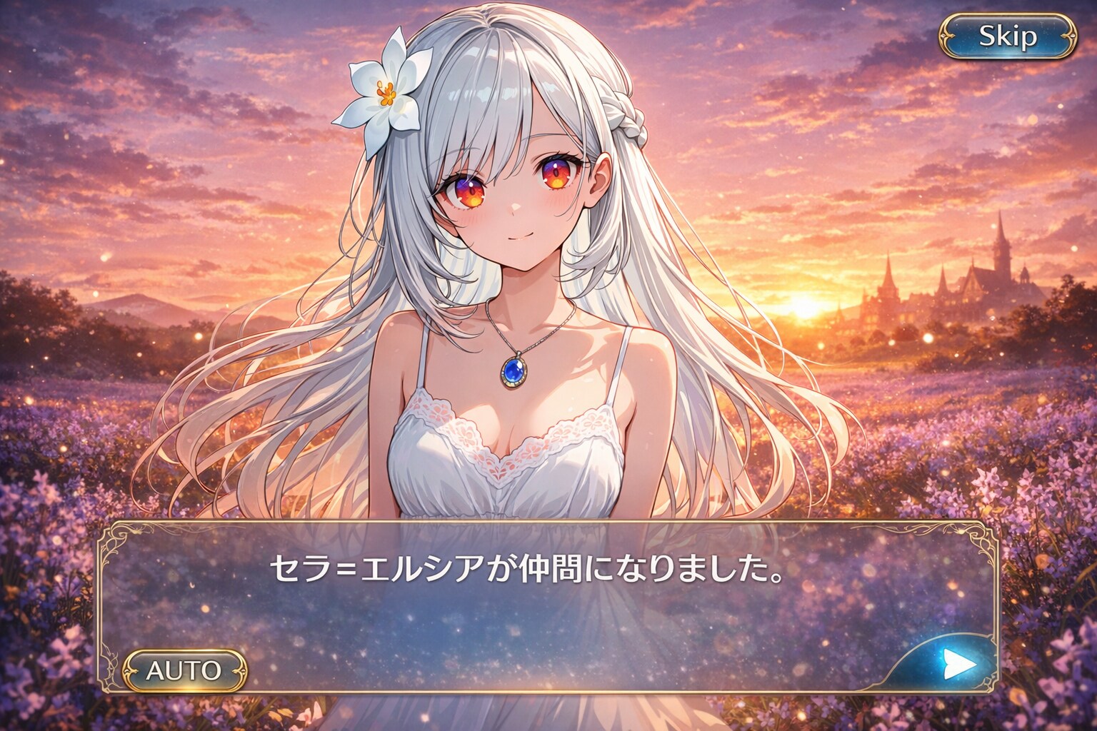 スマホゲーム風