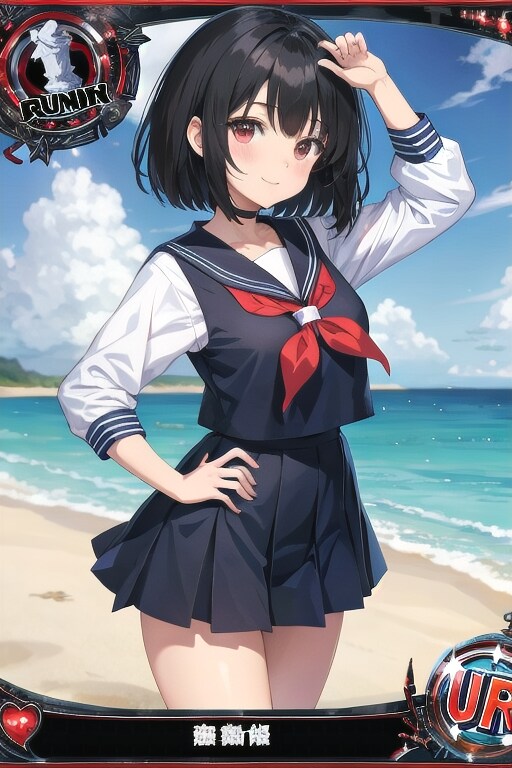 夏の女子高生