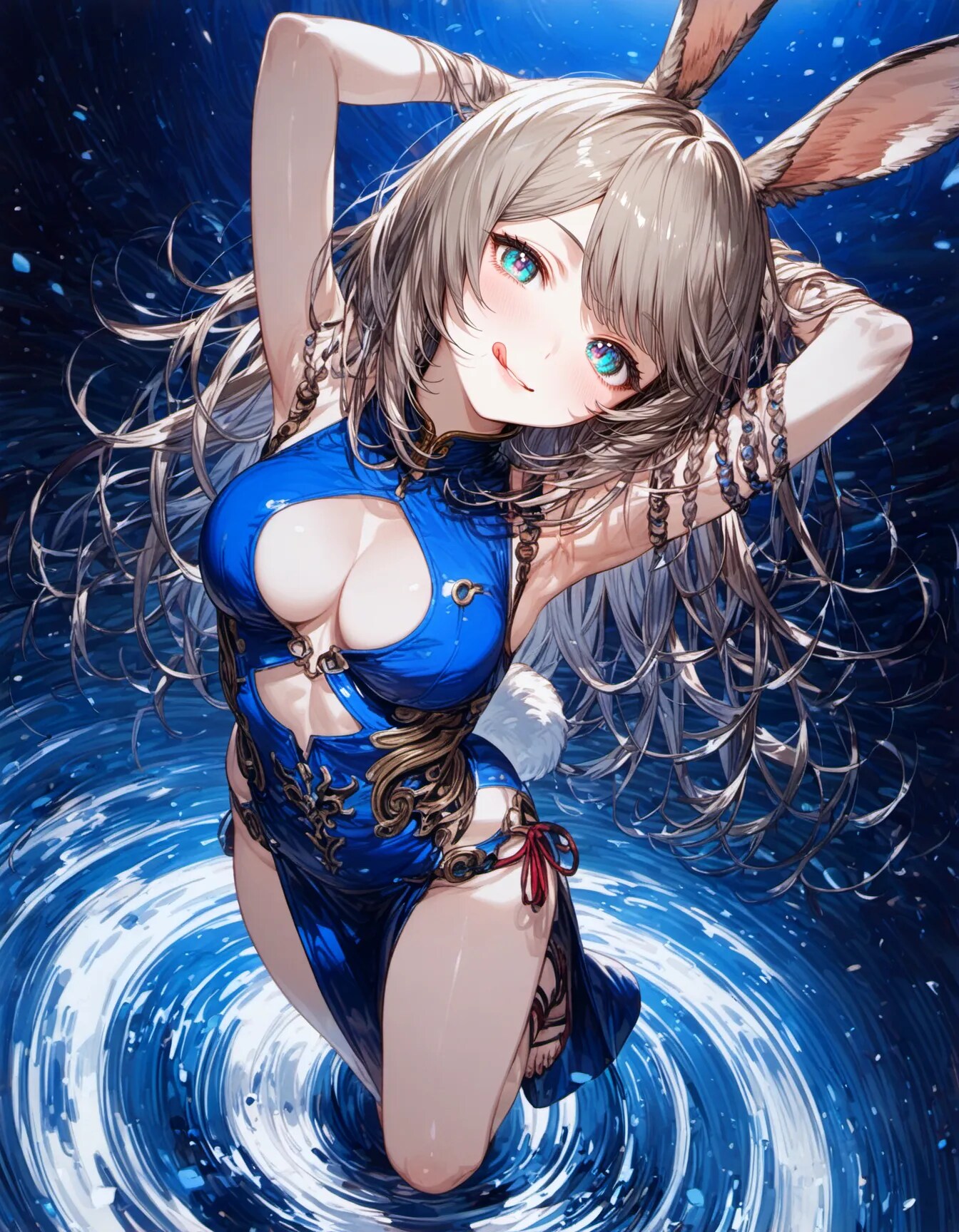 Blue Spiral Reverie
