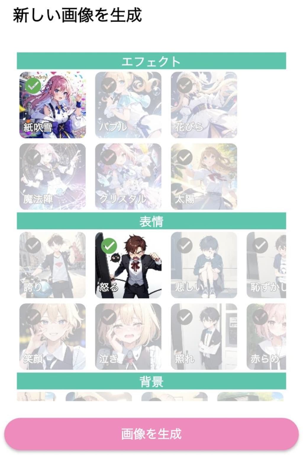 😎222_kgさん誕生秘話🎊