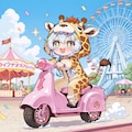 遊園地で遊ぶキリン着ぐるみちび子ちゃん 2枚目