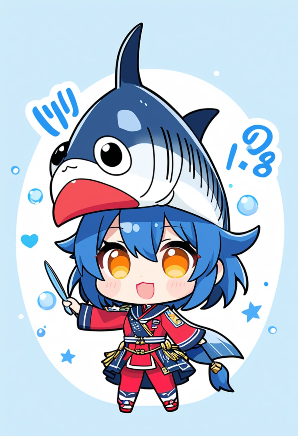 ごっこ（秋刀魚）