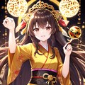毎日ゴールデンボール 4枚目