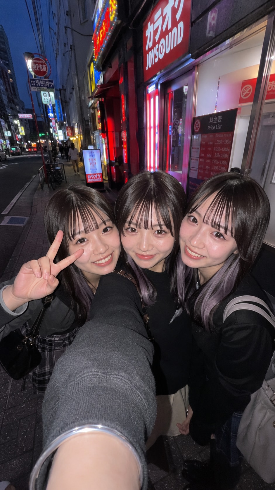 自撮り