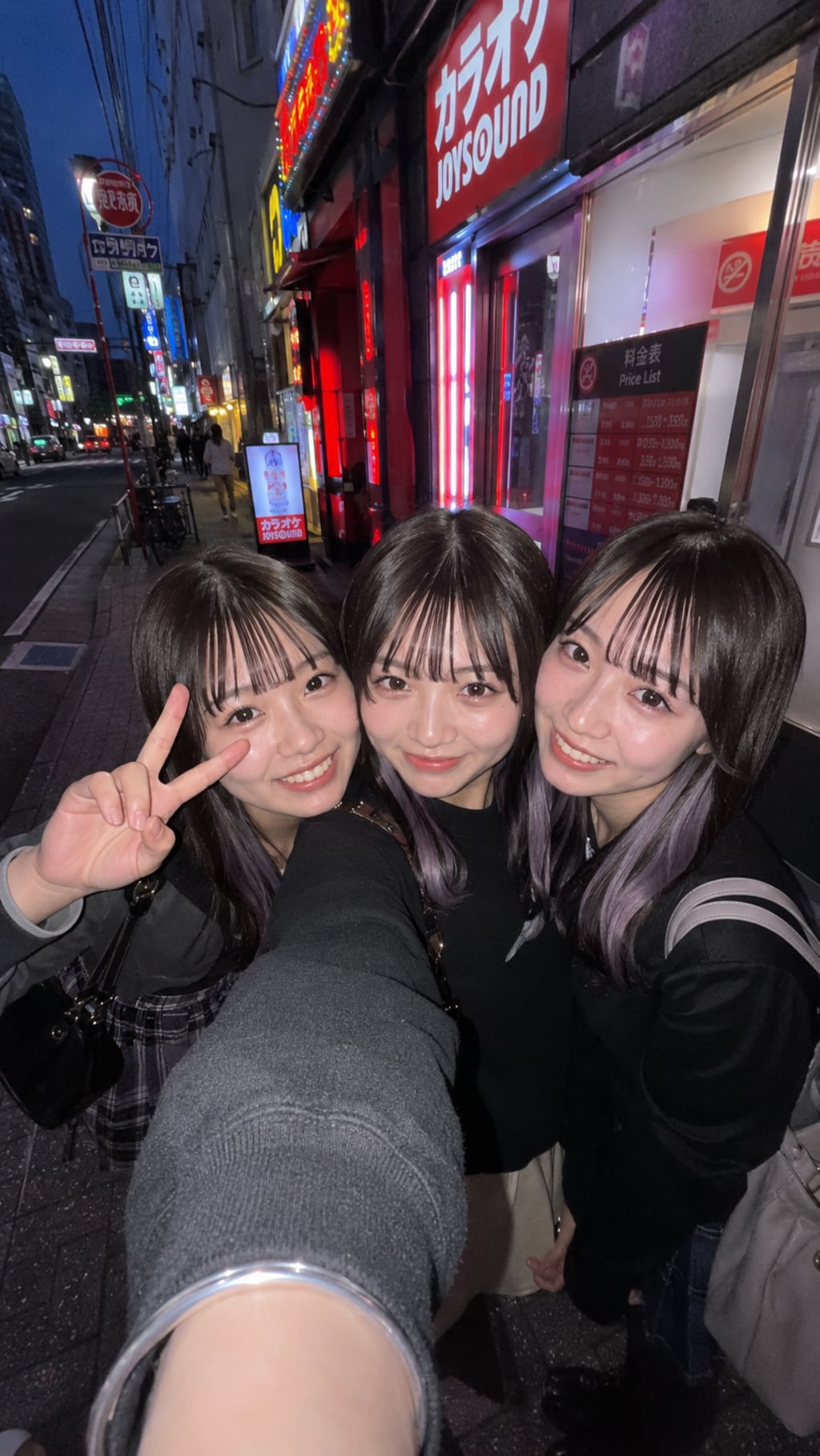 自撮り