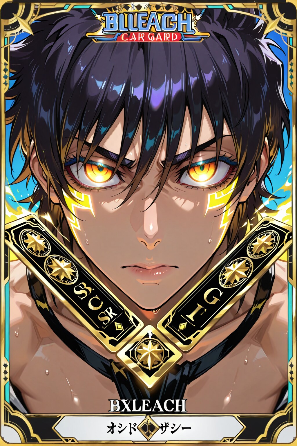 SR card