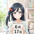 デイリーイラスト 26/6/17【5/5】 3枚目