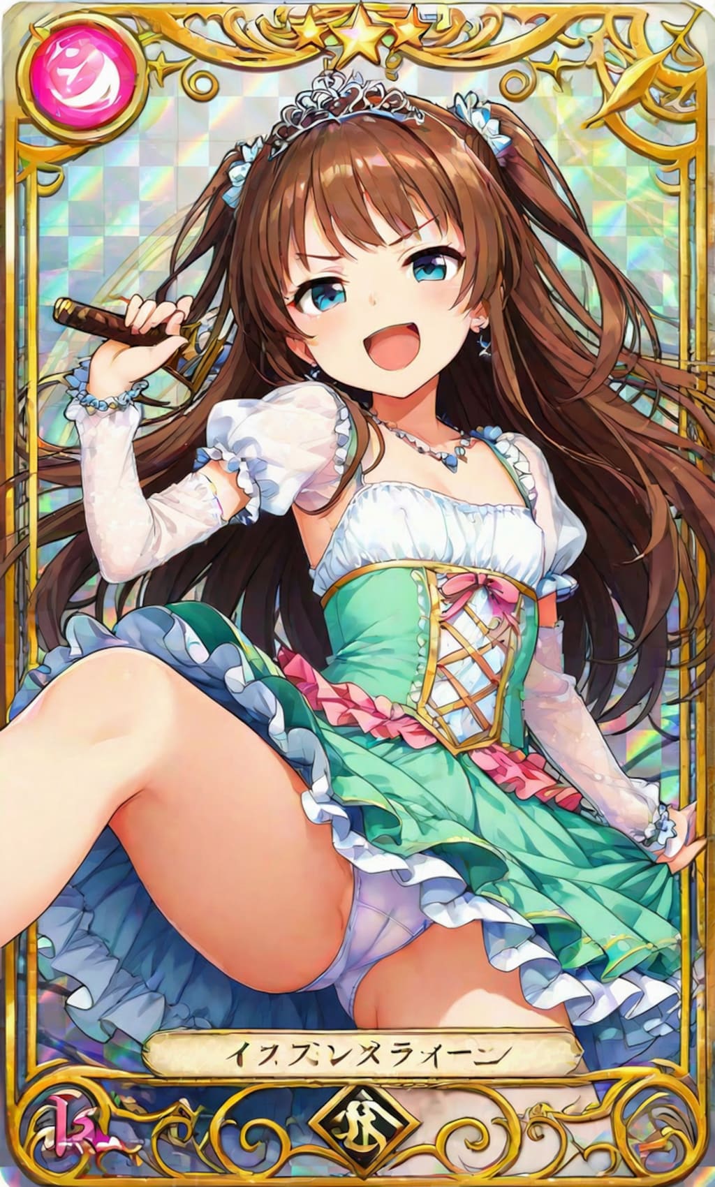 [12枚]【R15版】プリンセスウォーズトレーディングシールに「ロリっ子プリンセス」登場！エロかわカッコいいロリプリを友達に貼って驚かせよう！1番乗りのチャンス!!!（姫さま！２７の２）