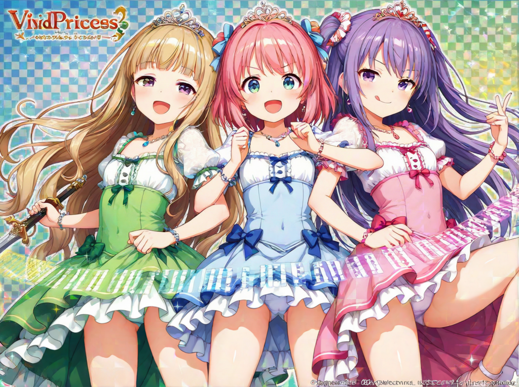 [12枚]【R15版】プリンセスウォーズトレーディングシールに「ロリっ子プリンセス」登場！エロかわカッコいいロリプリを友達に貼って驚かせよう！1番乗りのチャンス!!!（姫さま！２７の２）