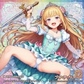 [12枚]【R15版】プリンセスウォーズトレーディングシールに「ロリっ子プリンセス」登場！エロかわカッコいいロリプリを友達に貼って驚かせよう！1番乗りのチャンス!!!（姫さま！２７の２） 8枚目