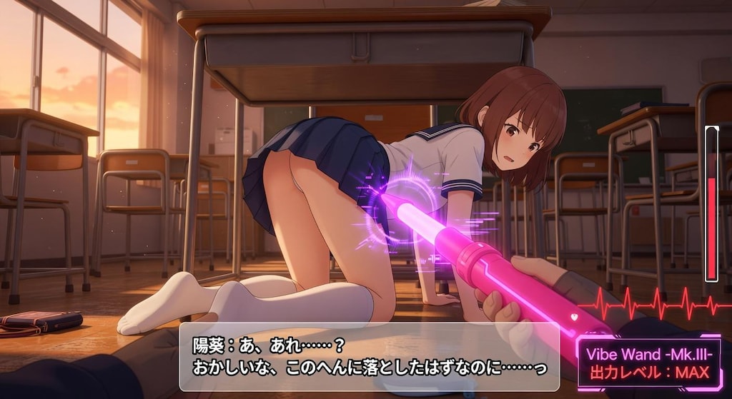 エロゲー