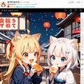 【ロケ回】ケモミミちゃんねるin京都？ 3枚目