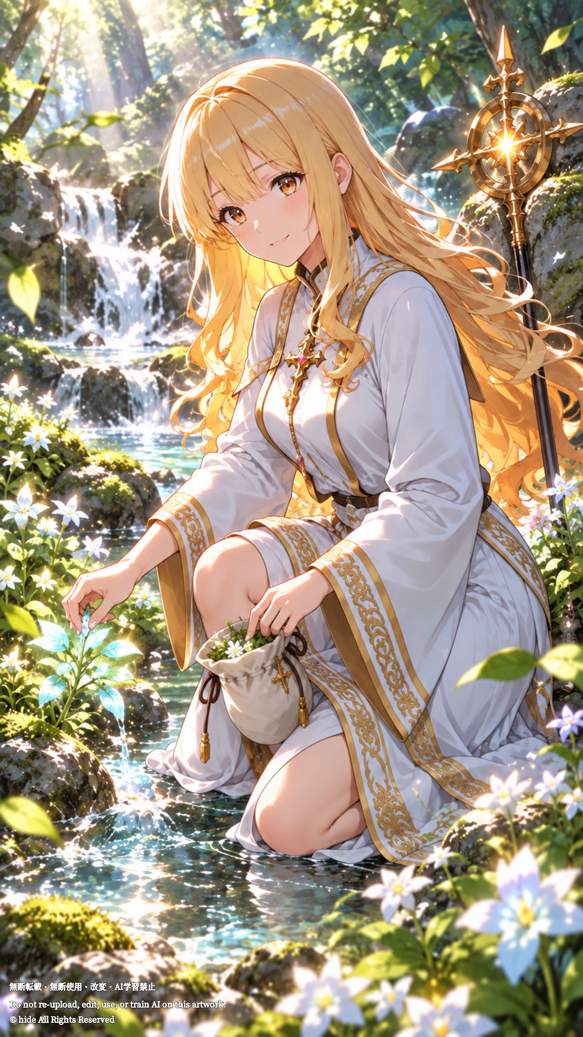 エリシアさん、森の小川で薬草探し | の人気AIイラスト・グラビア