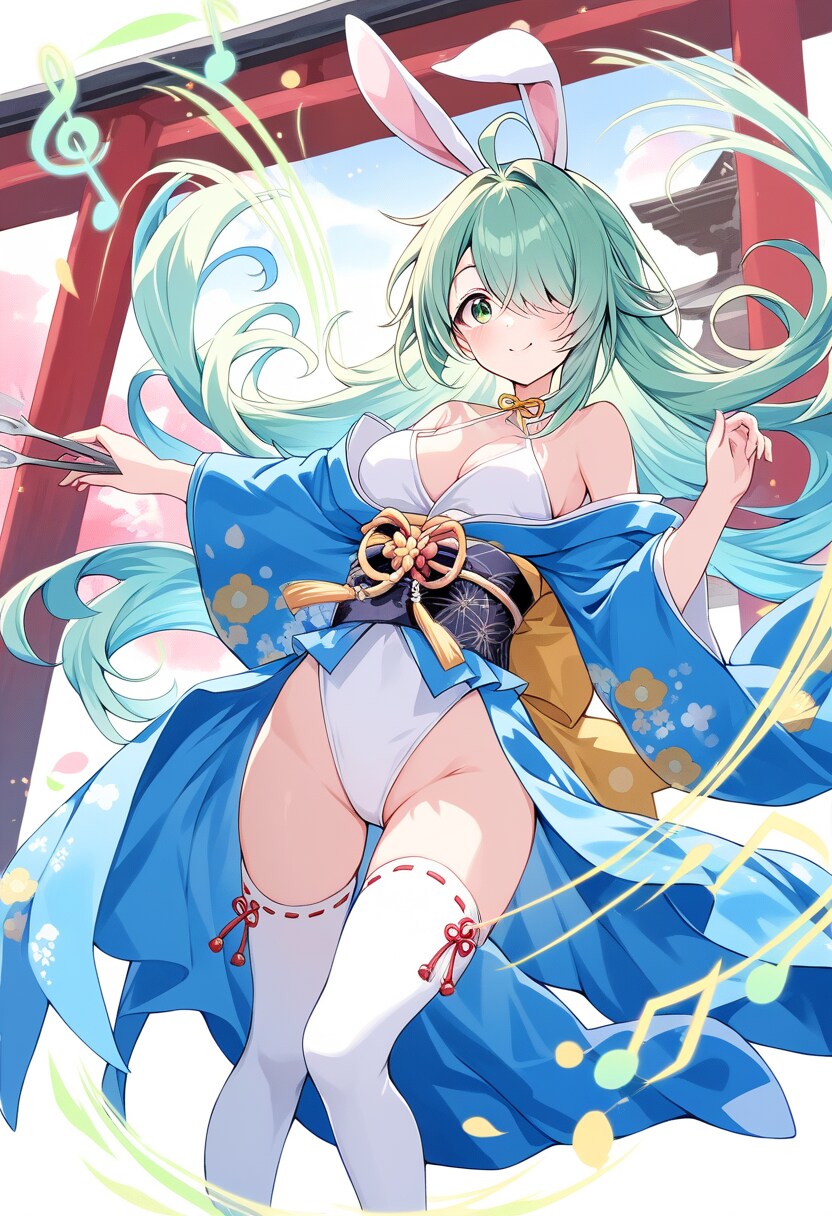 カチカチの舞