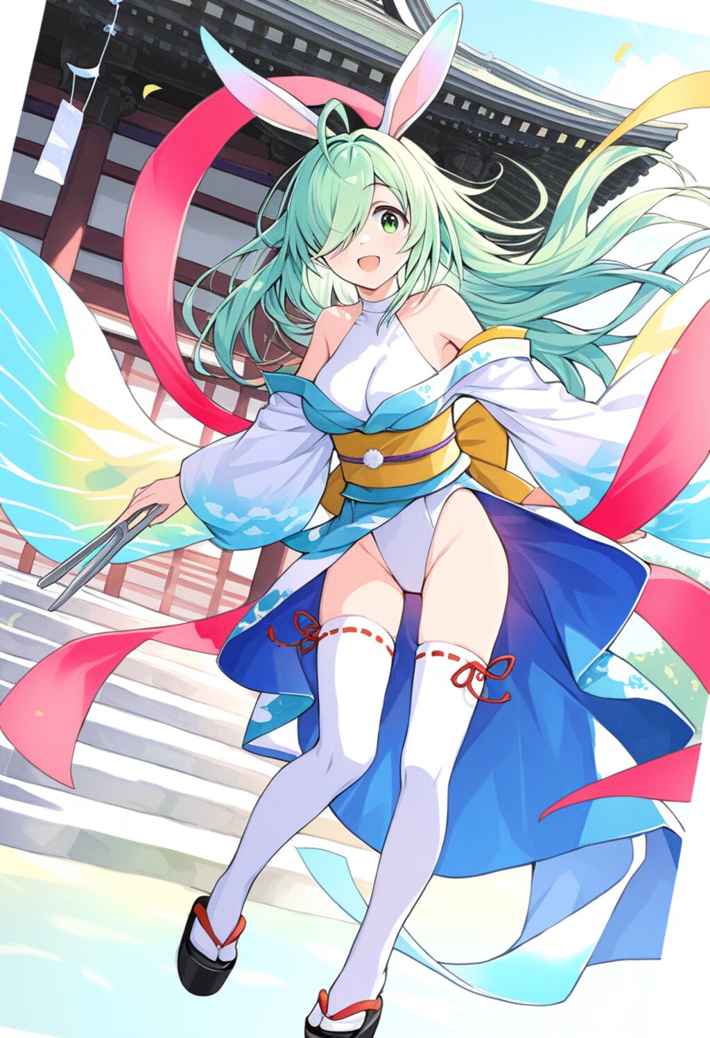 カチカチの舞