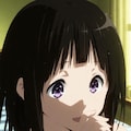千反田える 2枚目