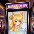 スロット[ミラ·ゴールディ] 6枚目