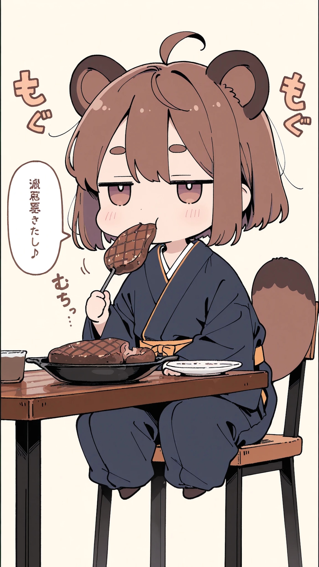 ５月第３日曜日はごちポの日